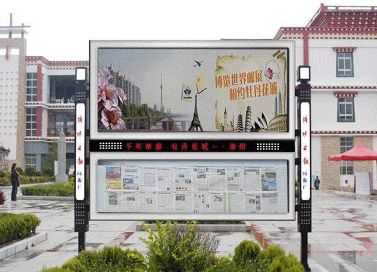 ı